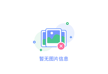 四川裝飾石材：提升家居品味的理想選擇